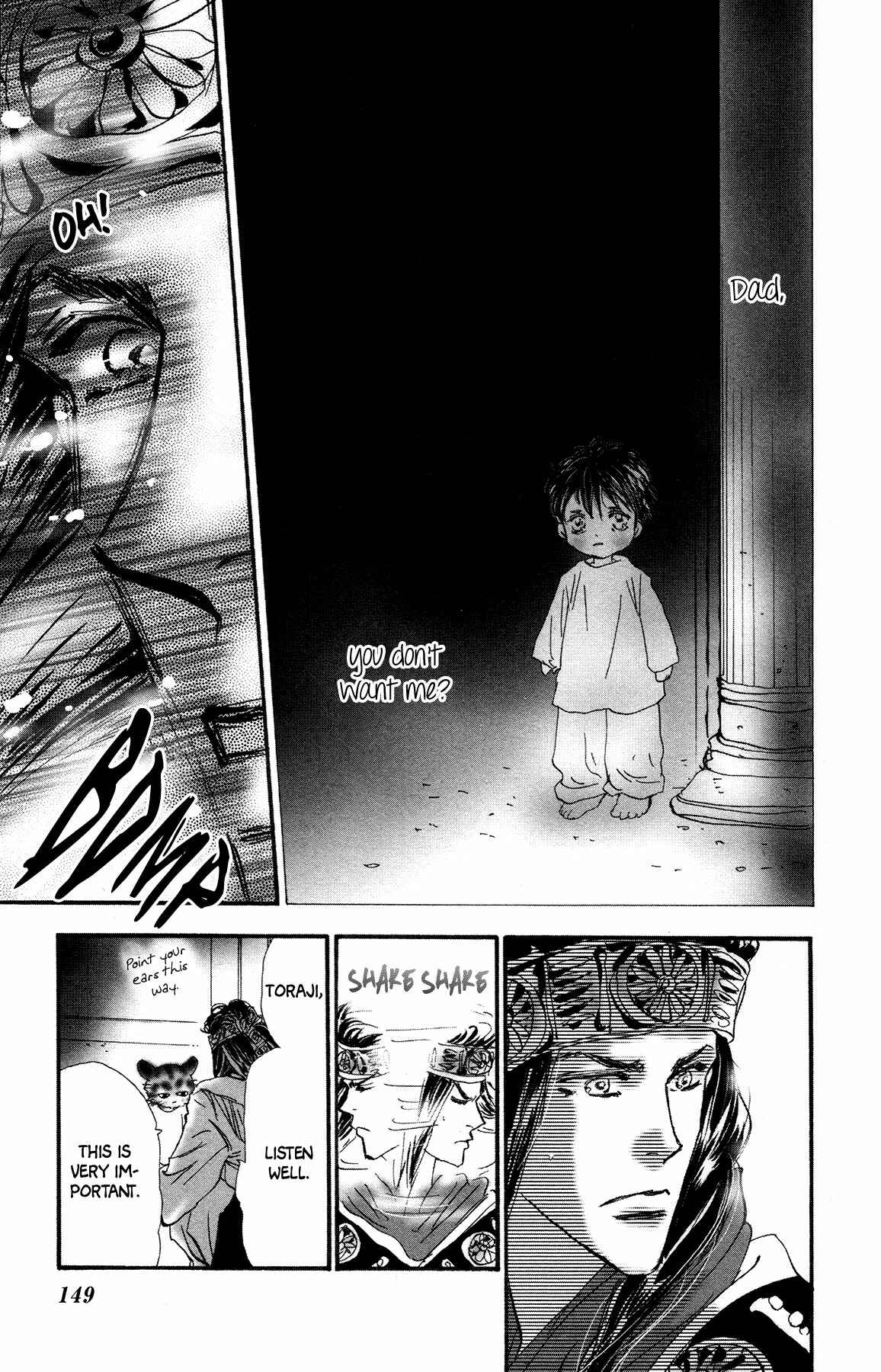 Neko Mix Genkitan Toraji Chapter 17 - Page 23