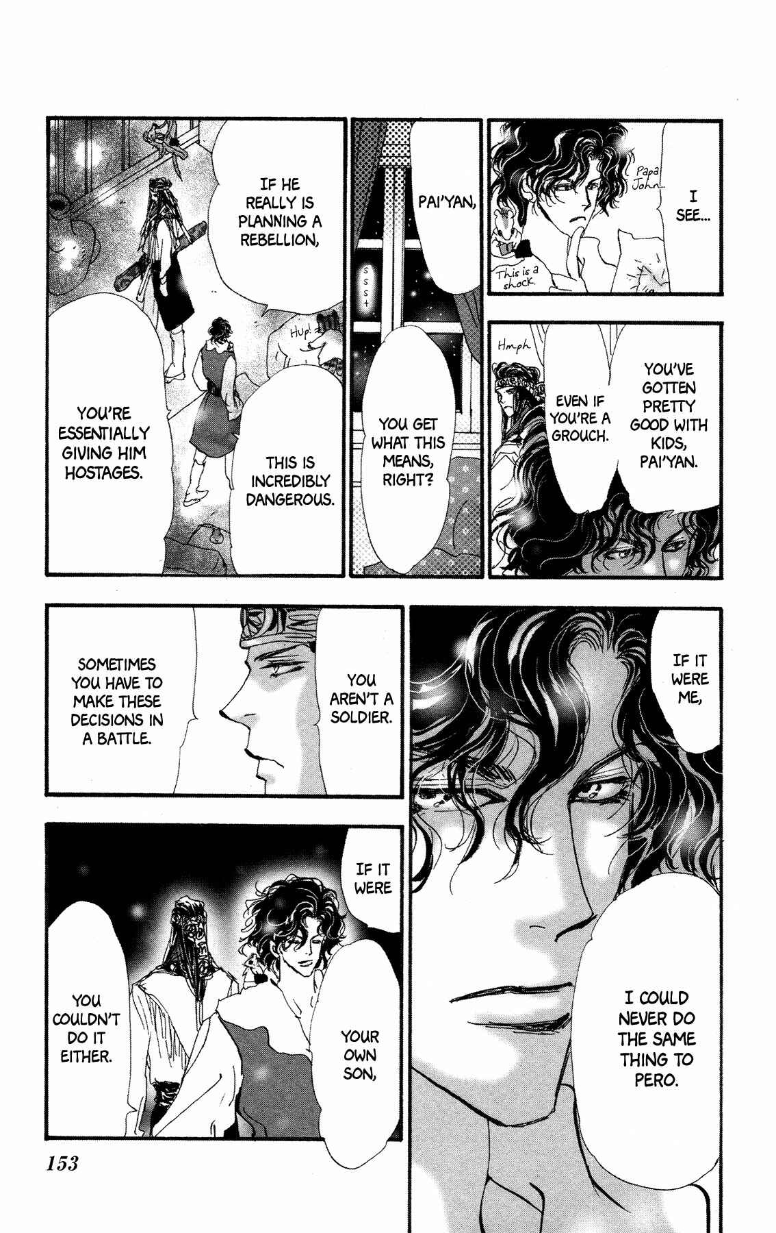 Neko Mix Genkitan Toraji Chapter 17 - Page 27