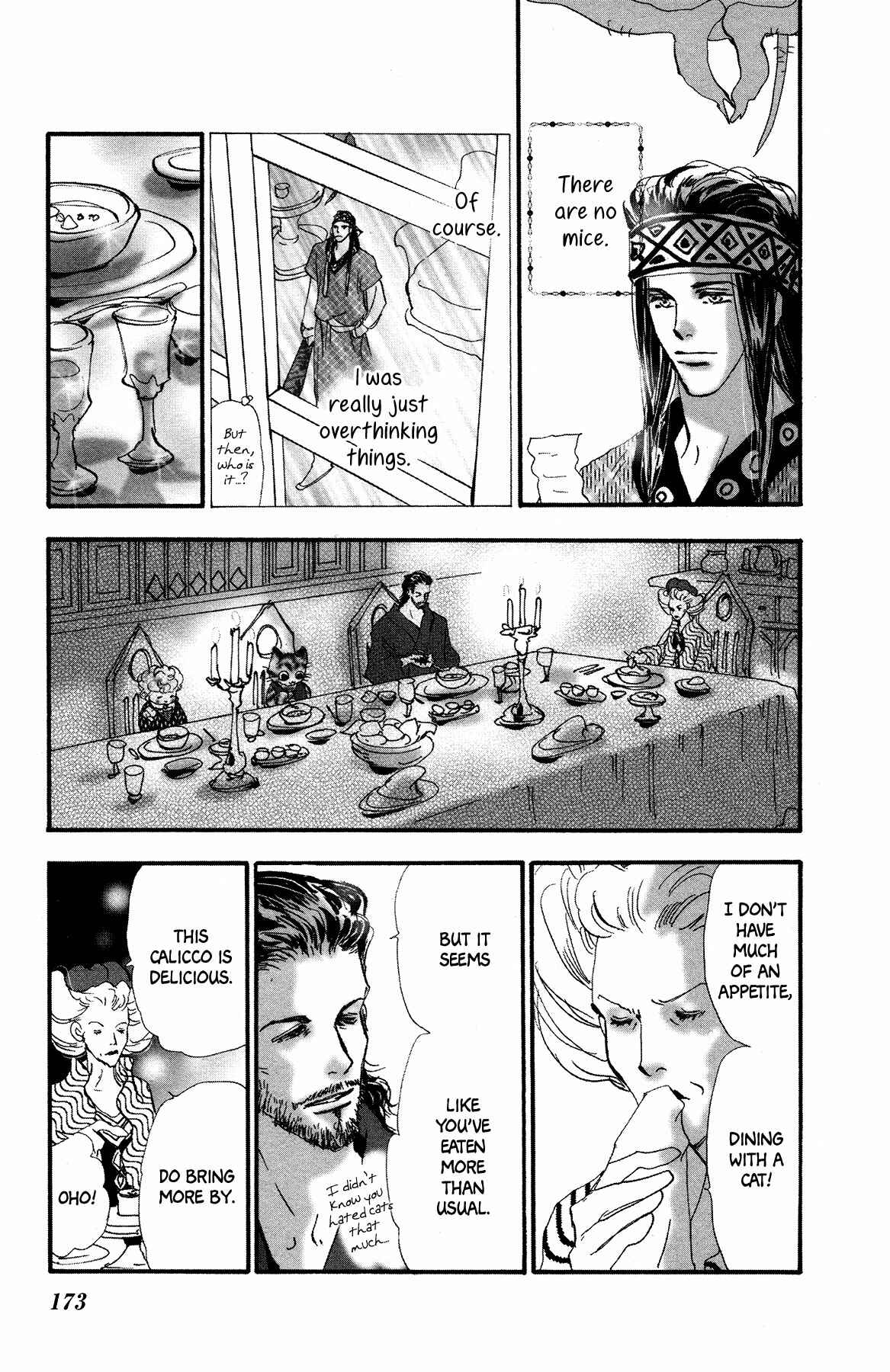 Neko Mix Genkitan Toraji Chapter 17 - Page 47