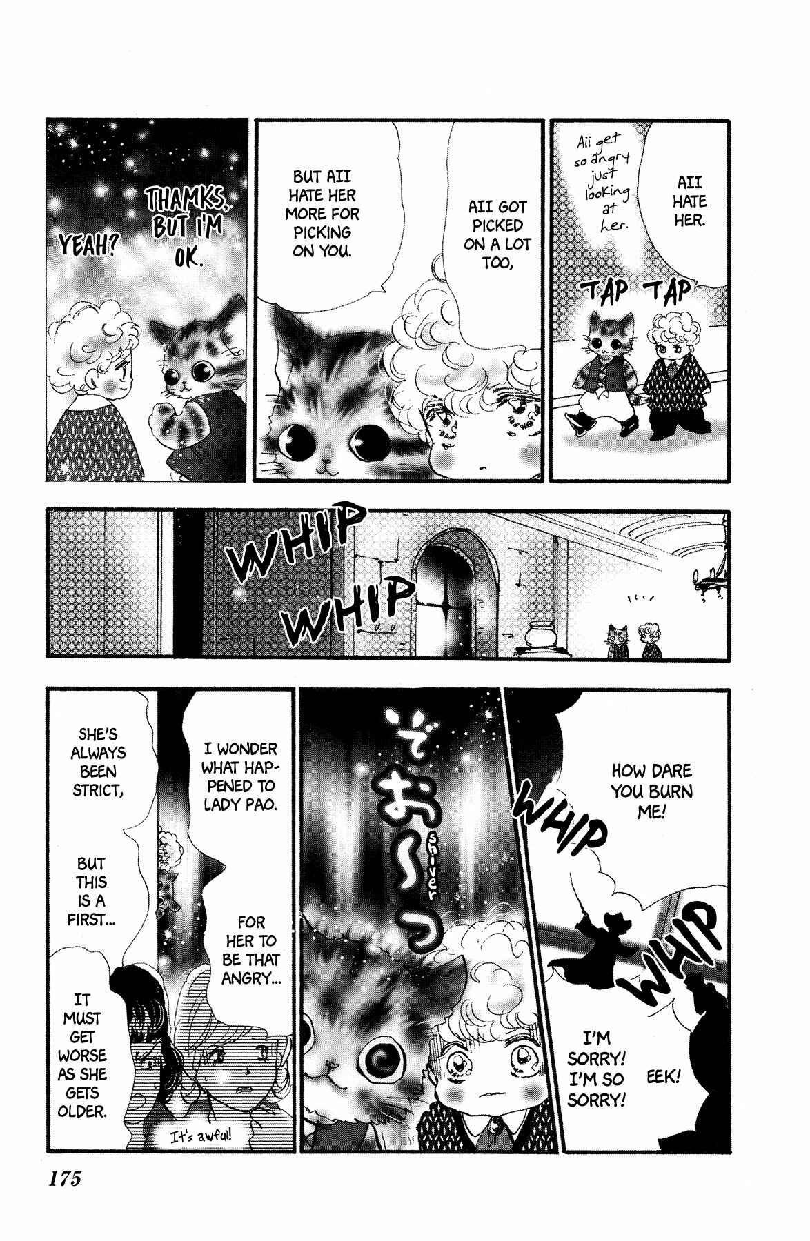 Neko Mix Genkitan Toraji Chapter 17 - Page 49