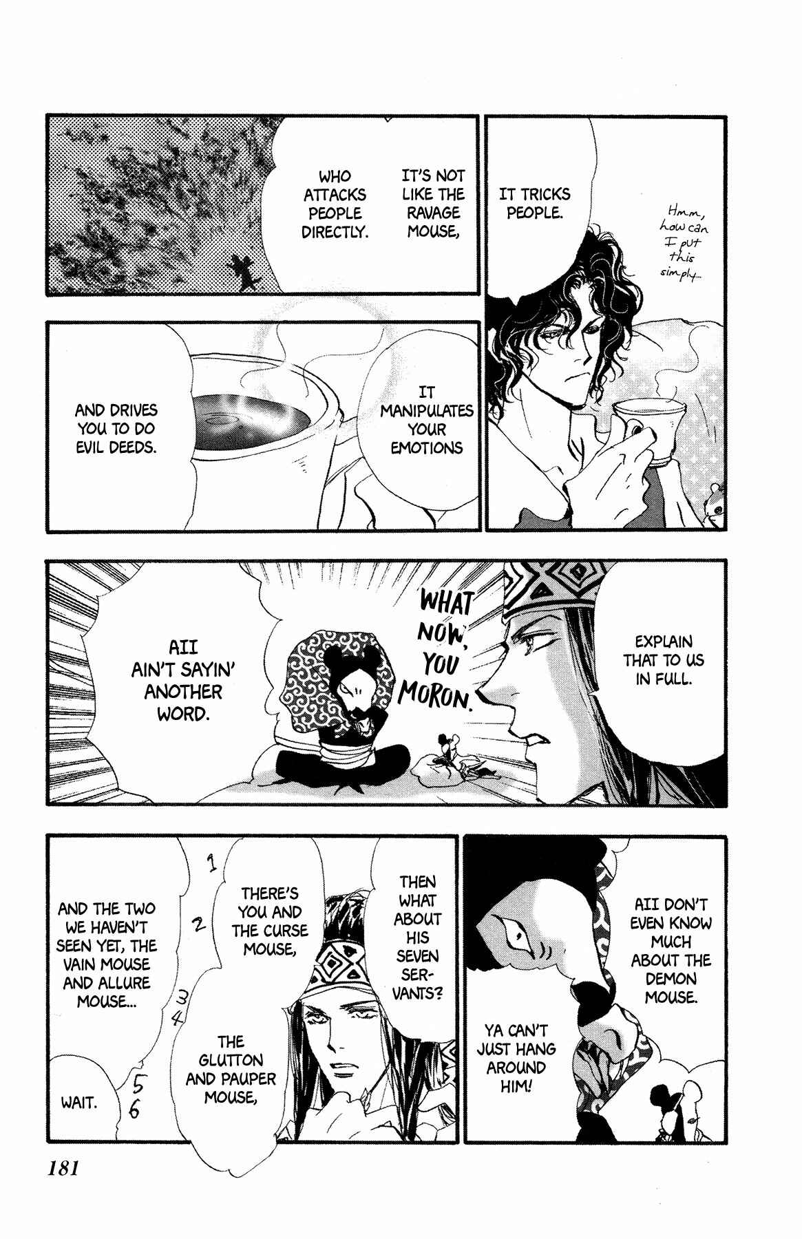 Neko Mix Genkitan Toraji Chapter 17 - Page 55
