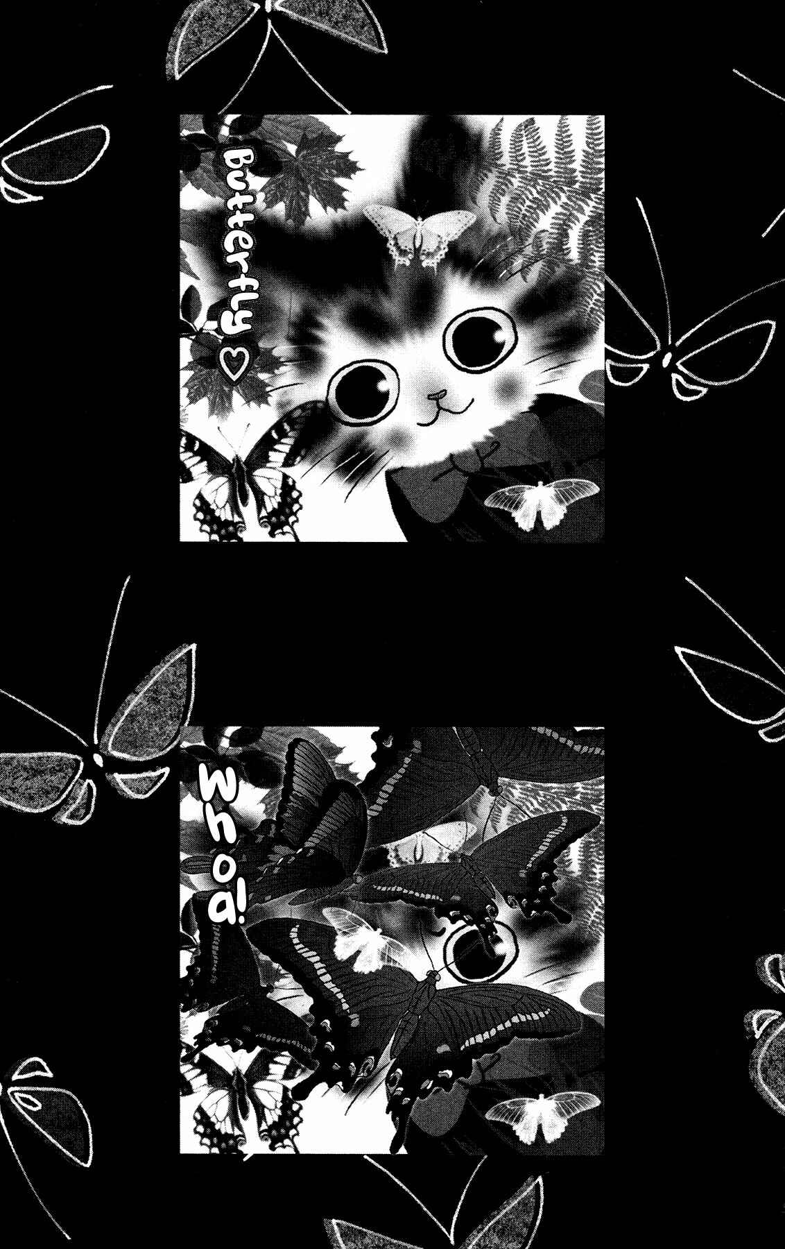 Neko Mix Genkitan Toraji Chapter 17 - Page 61