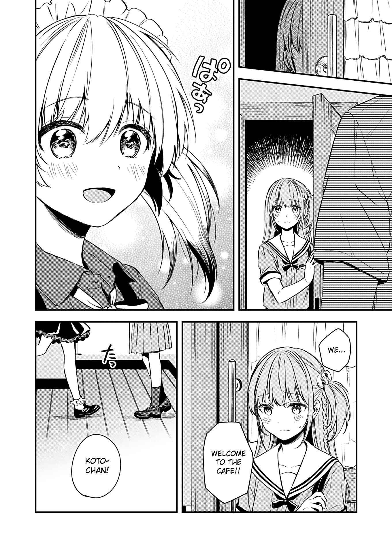 Love Me for Who I Am Chapter 16 - Page 19