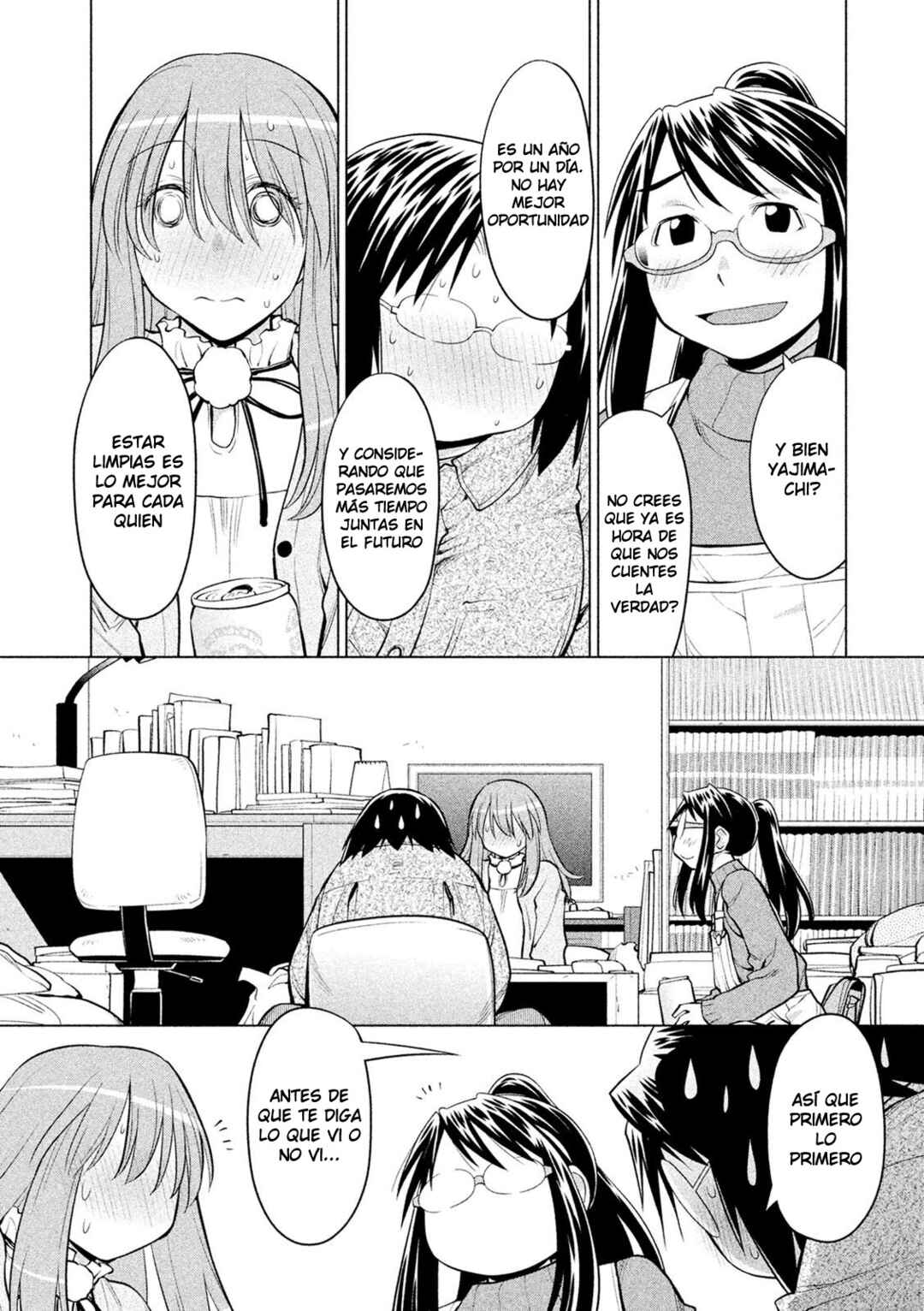 Genshiken Nidaime - The Society for the Study of Modern Visual Culture II Chapter 124 - Page 14