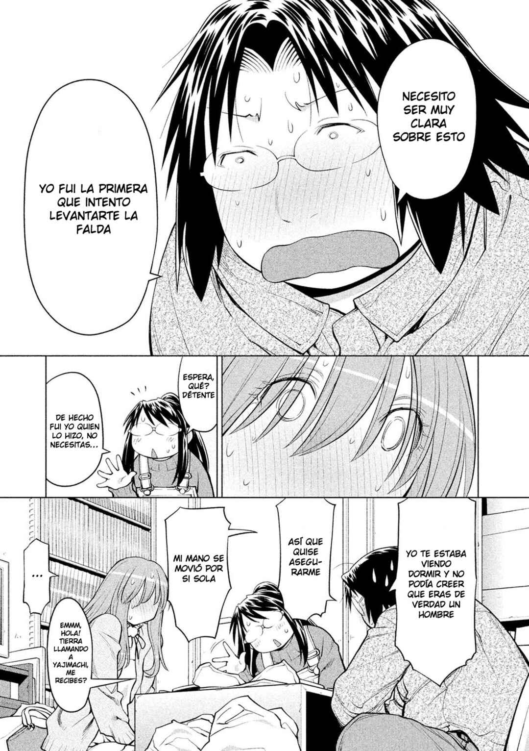 Genshiken Nidaime - The Society for the Study of Modern Visual Culture II Chapter 124 - Page 15