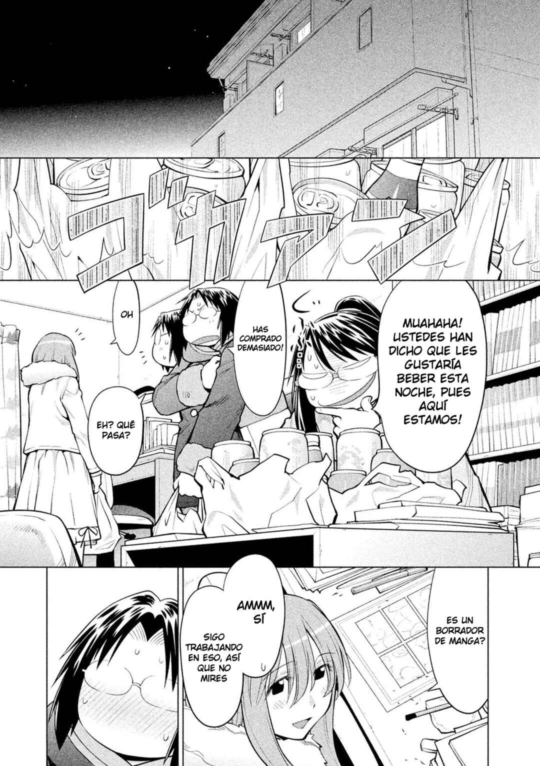Genshiken Nidaime - The Society for the Study of Modern Visual Culture II Chapter 124 - Page 7
