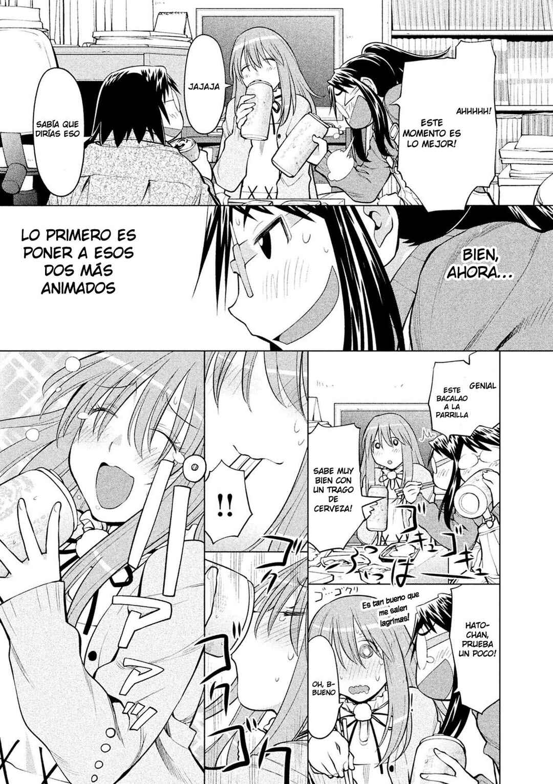 Genshiken Nidaime - The Society for the Study of Modern Visual Culture II Chapter 124 - Page 9