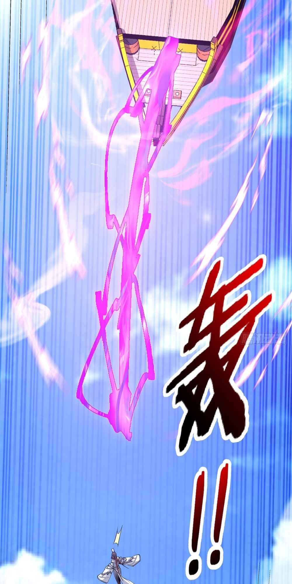 My Disciples Are All Big Villains Chapter 185 - Page 7