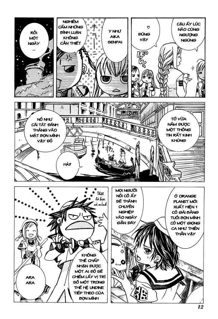 Aria Chapter 26 - Page 14