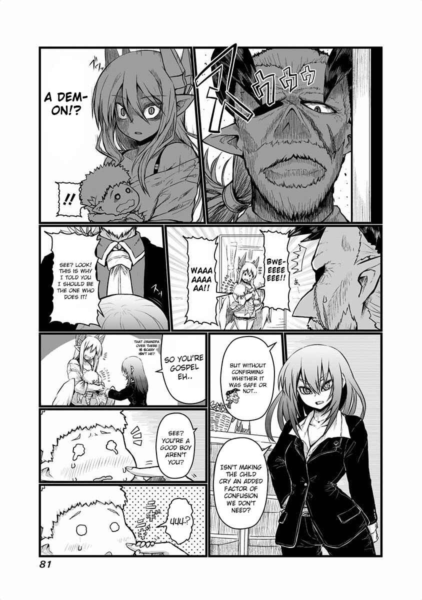Musuko ga Kawaikute Shikataganai Mazoku no Hahaoya Chapter 41 - Page 3