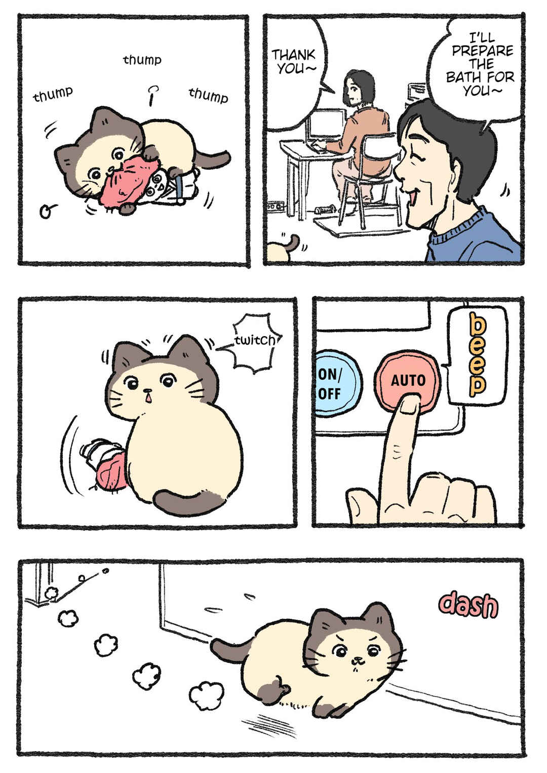 Neko Oji: Salaryman reincarnated as a kitten! Chapter 554 - Page 1