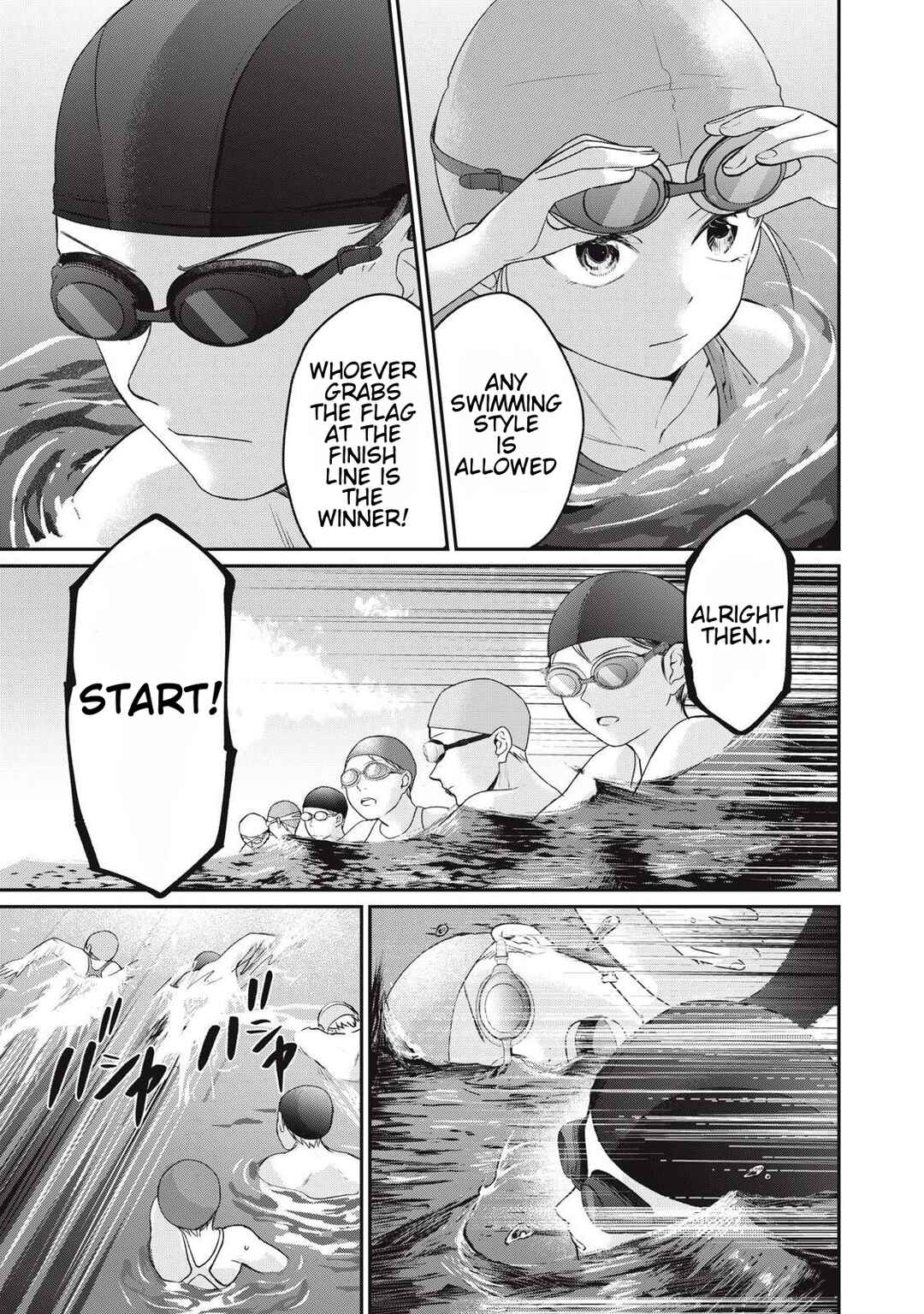 Tanaka to Mizuno wa Wakariaenai Chapter 4 - Page 11