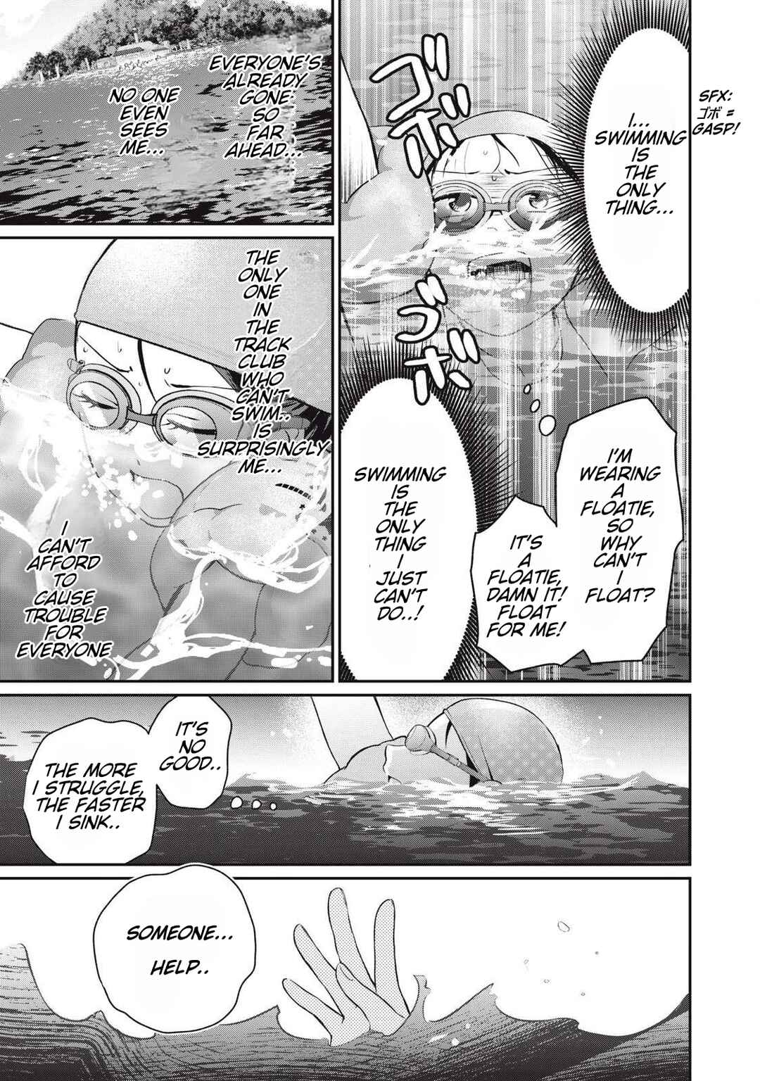 Tanaka to Mizuno wa Wakariaenai Chapter 4 - Page 15