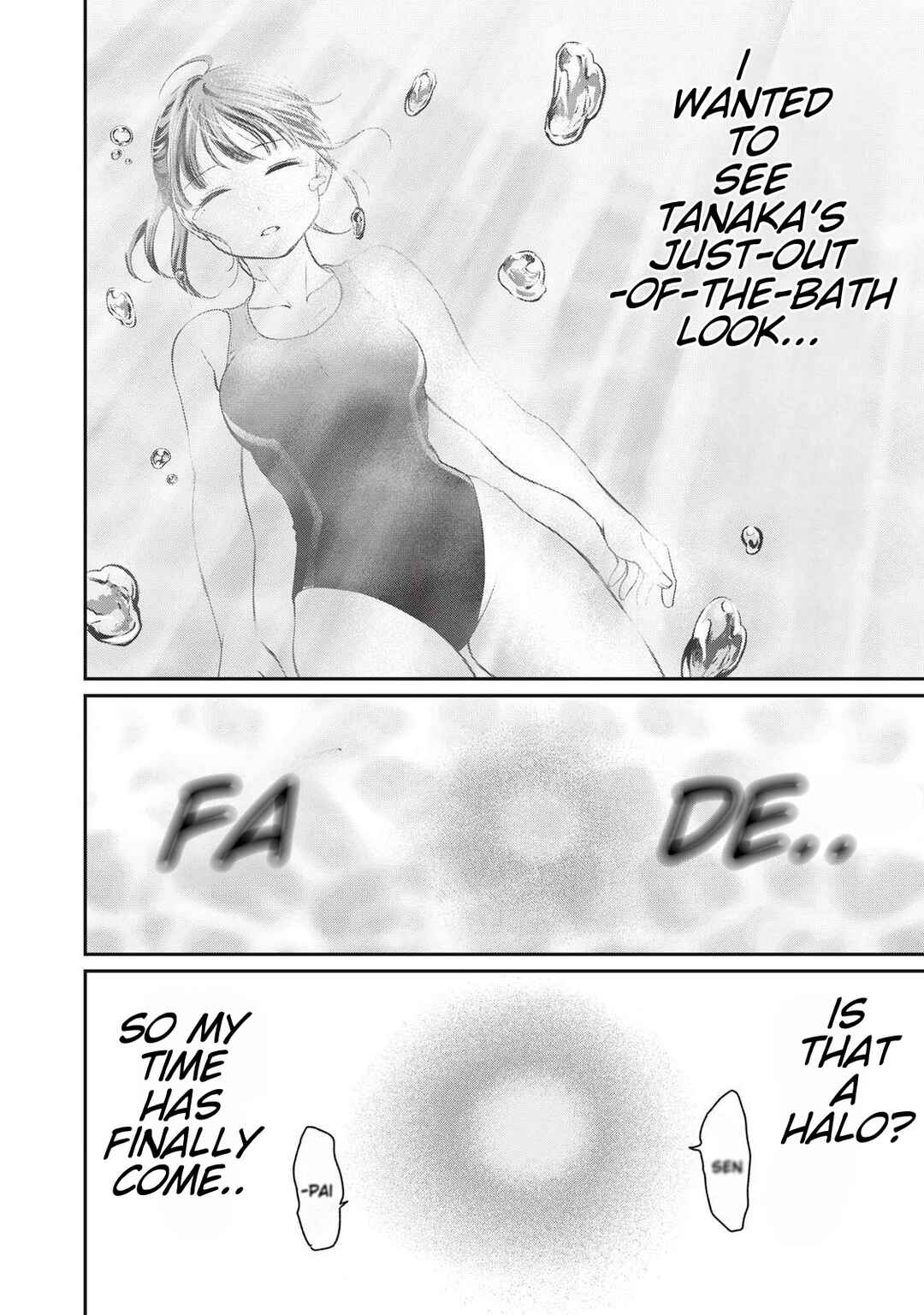 Tanaka to Mizuno wa Wakariaenai Chapter 4 - Page 20