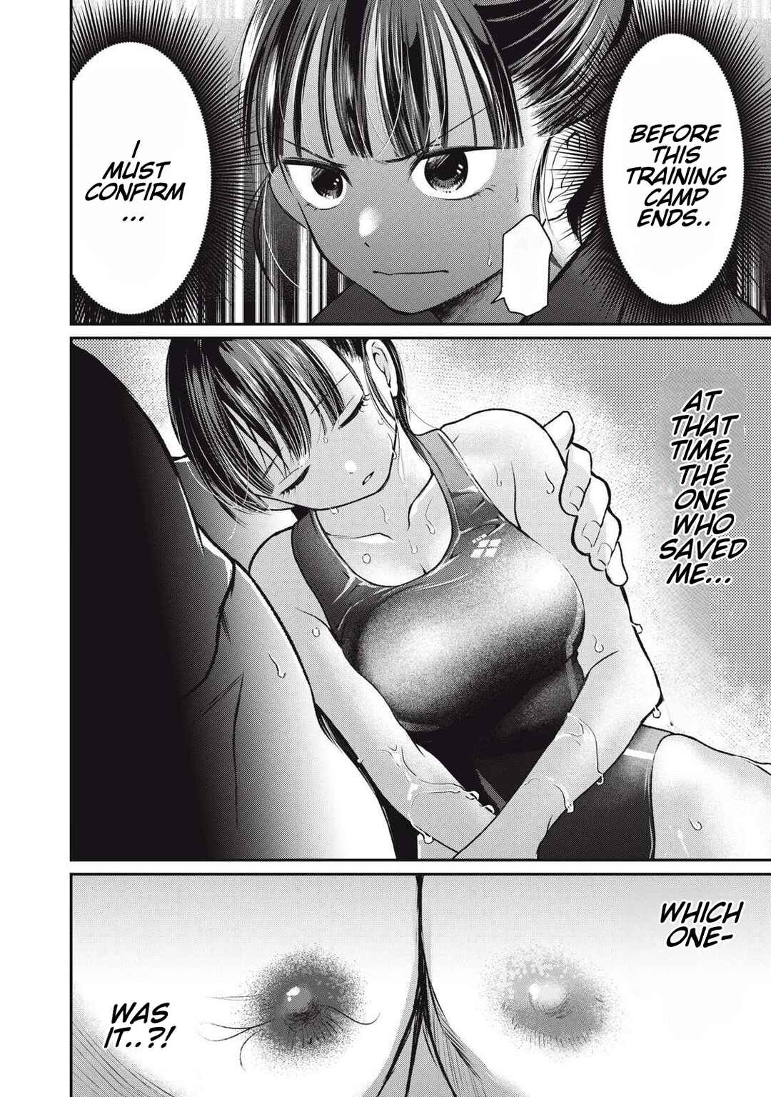 Tanaka to Mizuno wa Wakariaenai Chapter 4 - Page 28