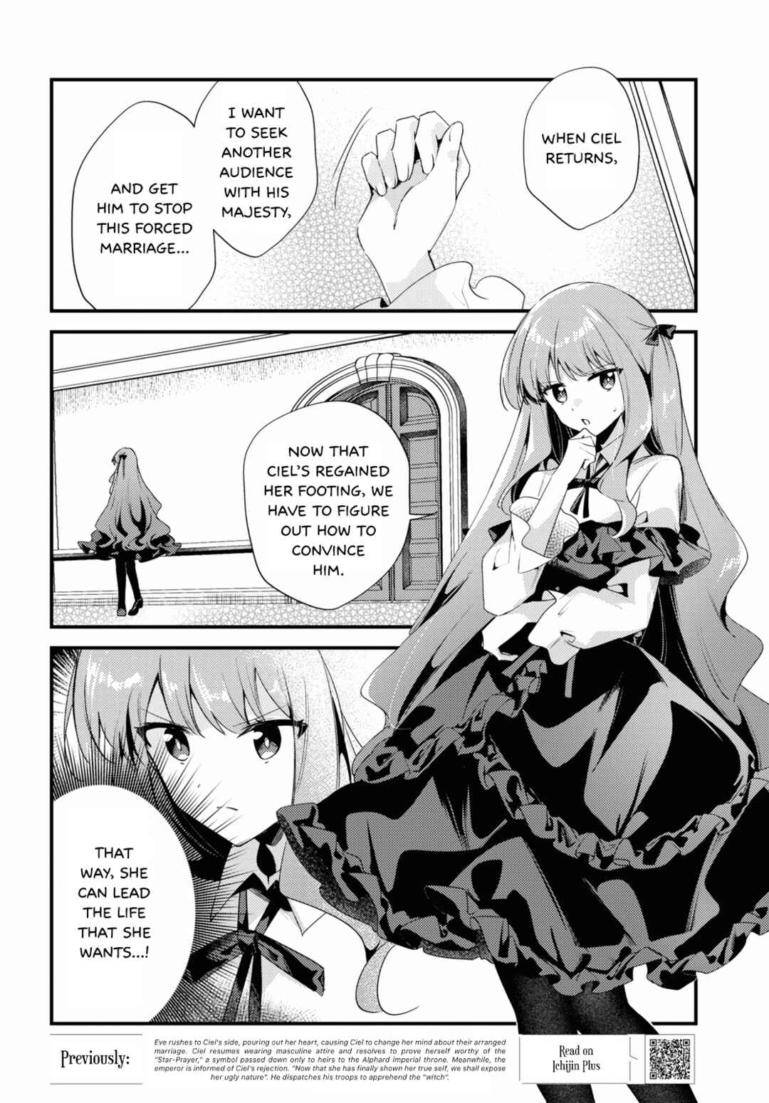 Kiraware Majo Reijou to Dansou Ouji no Kon'yaku Chapter 7 - Page 2