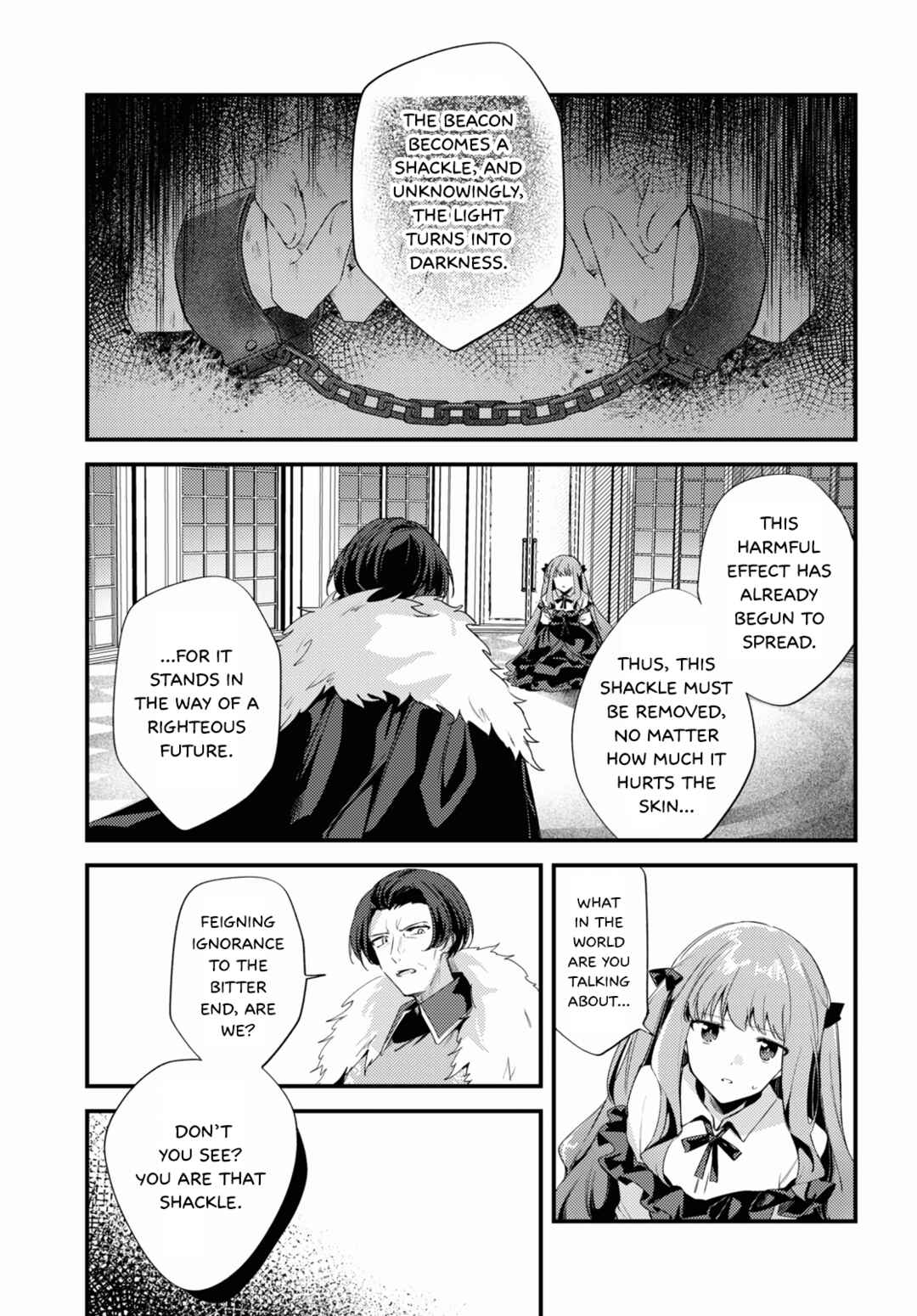 Kiraware Majo Reijou to Dansou Ouji no Kon'yaku Chapter 7 - Page 7