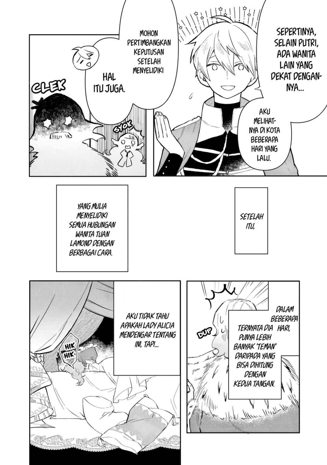 Akatsuki no Majo Lacey wa Jiyuu ni Ikitai: Maou Toubatsu o Oeta node, Nonbiri Omise o Hirakimasu Chapter 3 - Page 15