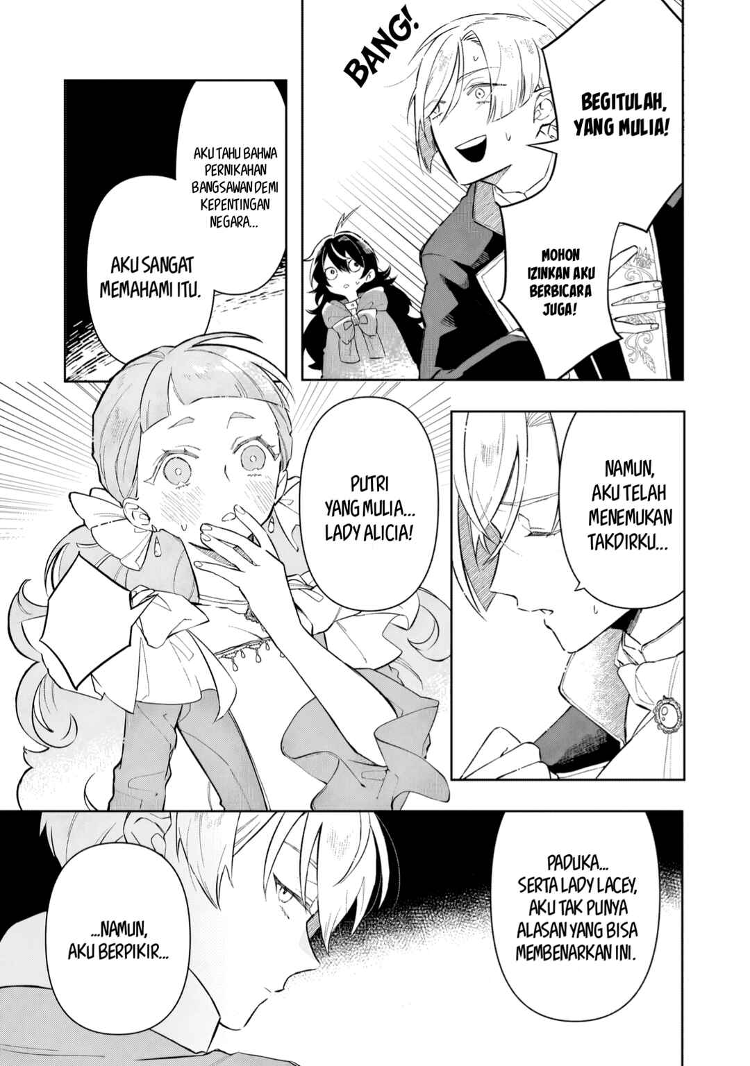 Akatsuki no Majo Lacey wa Jiyuu ni Ikitai: Maou Toubatsu o Oeta node, Nonbiri Omise o Hirakimasu Chapter 3 - Page 6
