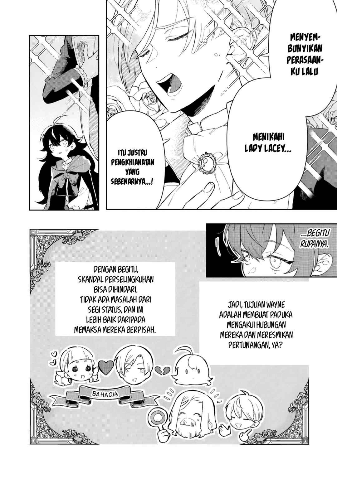 Akatsuki no Majo Lacey wa Jiyuu ni Ikitai: Maou Toubatsu o Oeta node, Nonbiri Omise o Hirakimasu Chapter 3 - Page 7
