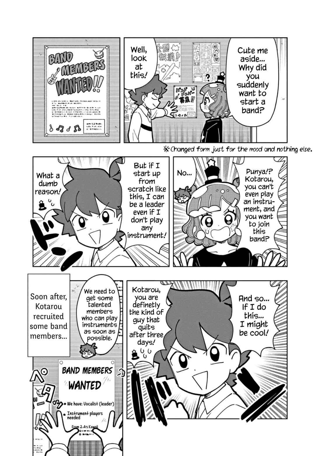 Puniru wa Kawaii Slime Chapter 26 - Page 5