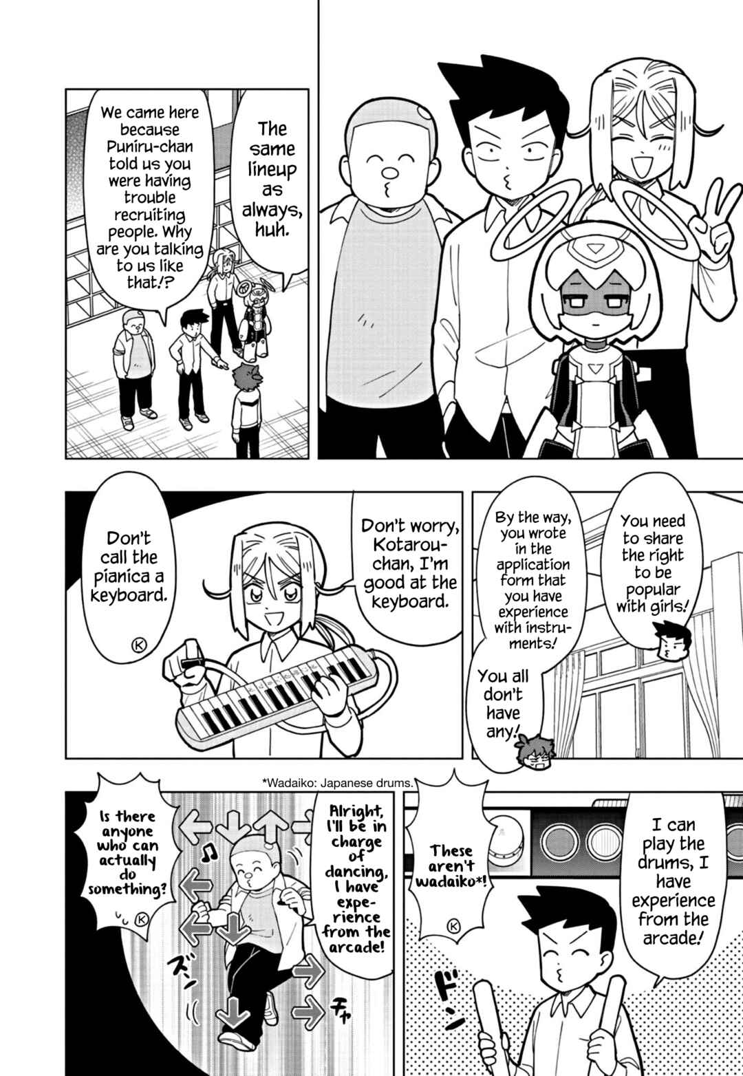 Puniru wa Kawaii Slime Chapter 26 - Page 6