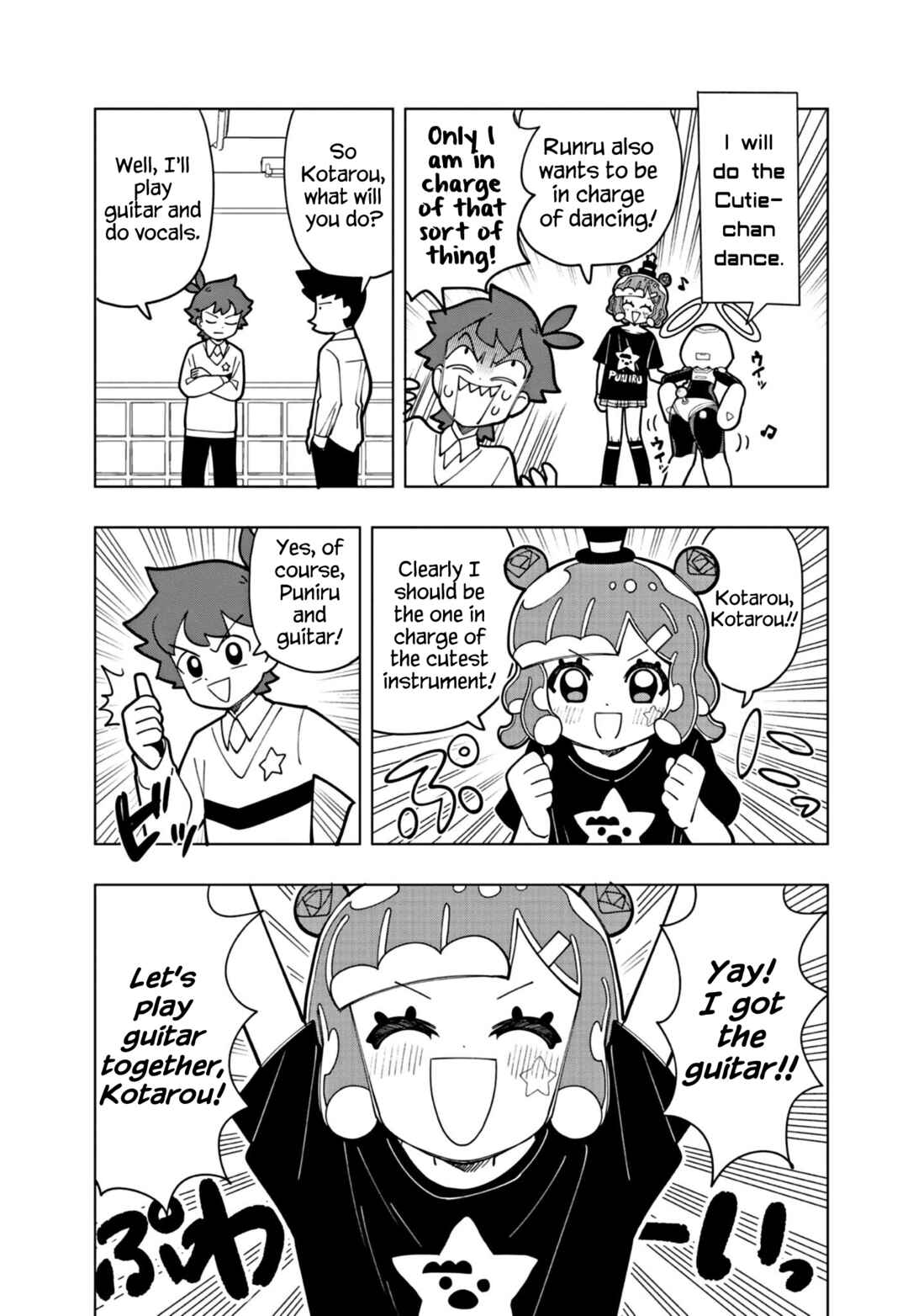 Puniru wa Kawaii Slime Chapter 26 - Page 7
