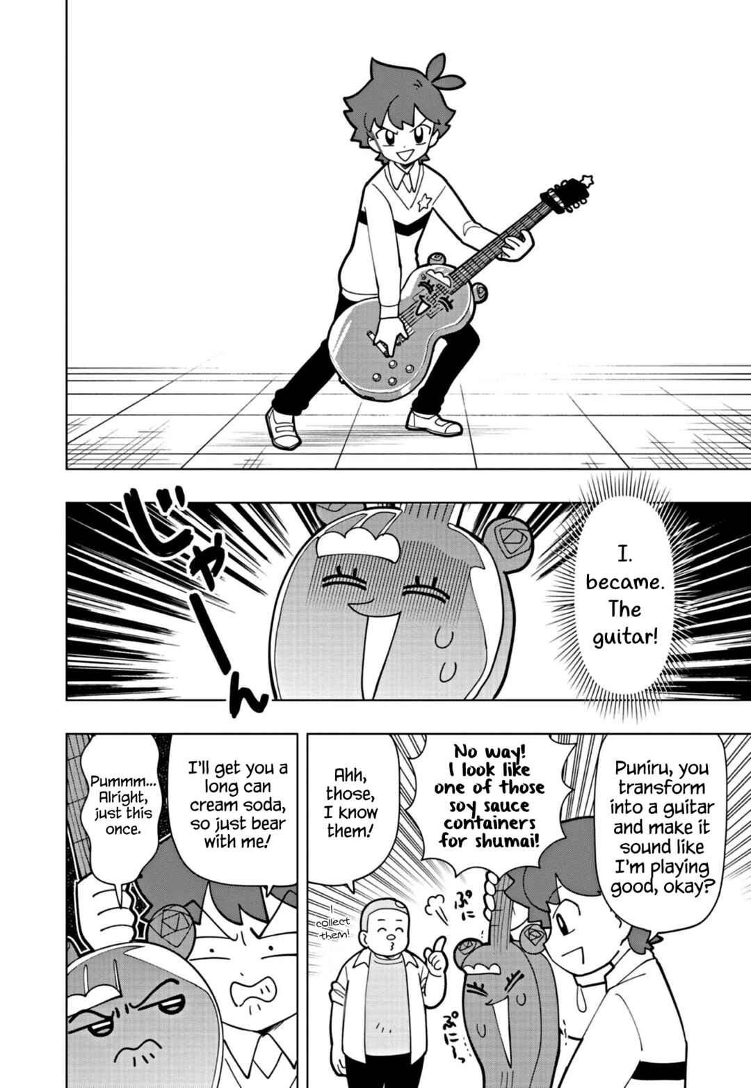 Puniru wa Kawaii Slime Chapter 26 - Page 8