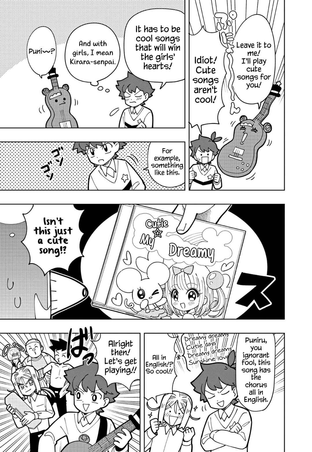 Puniru wa Kawaii Slime Chapter 26 - Page 9