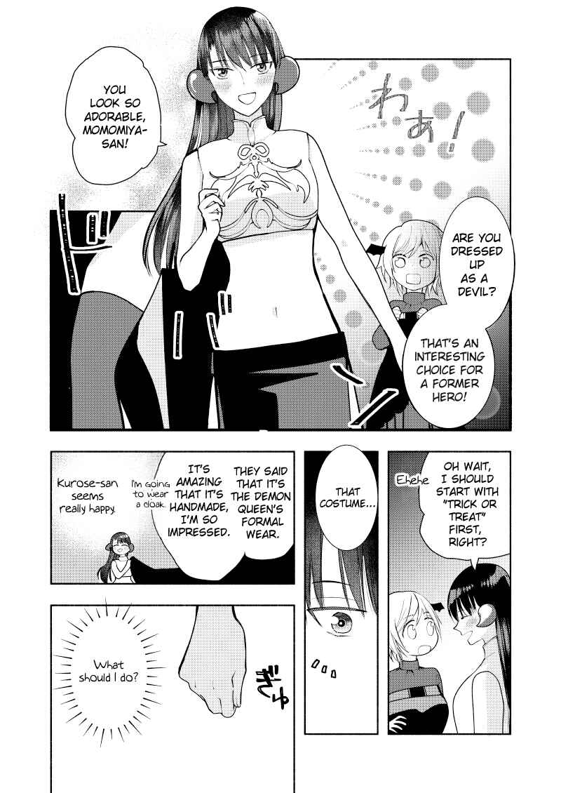 Ashita mo Mata Yuusha no Tonari Chapter 13.7 - Page 2