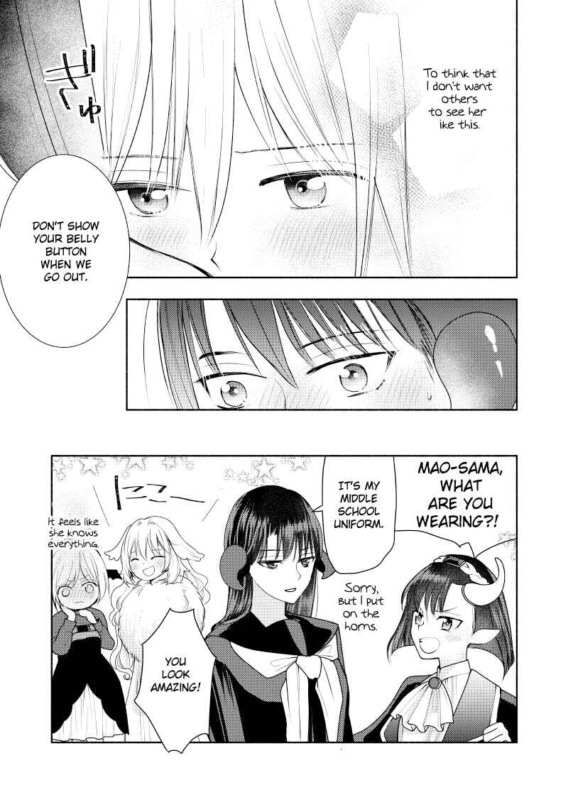 Ashita mo Mata Yuusha no Tonari Chapter 13.7 - Page 5