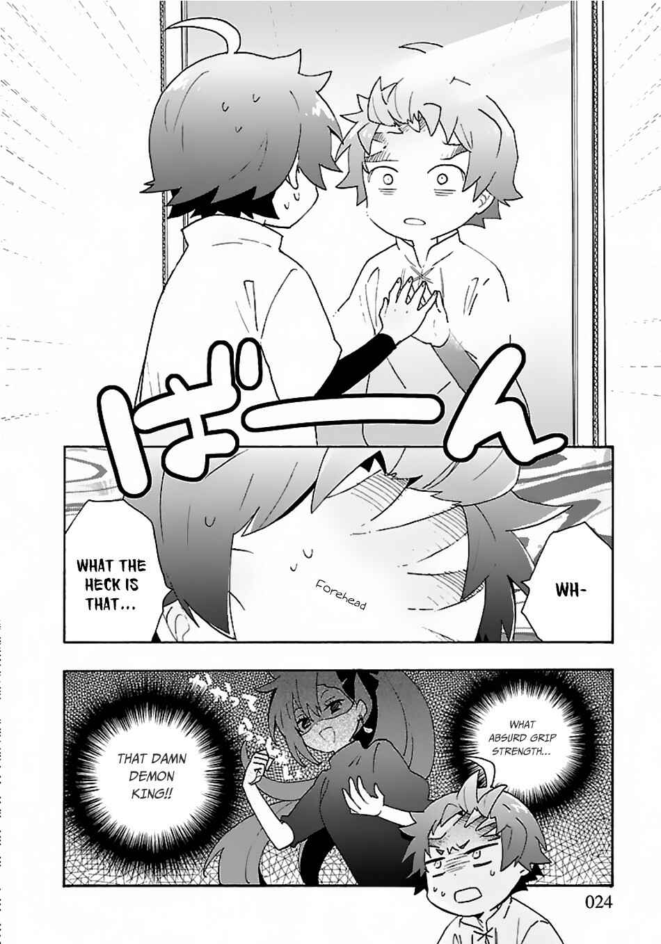Tensei Shite Inaka de Slow Life wo Okuritai Chapter 27 - Page 25