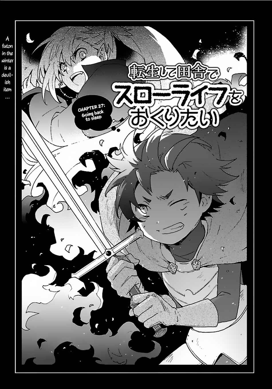 Tensei Shite Inaka de Slow Life wo Okuritai Chapter 27 - Page 2
