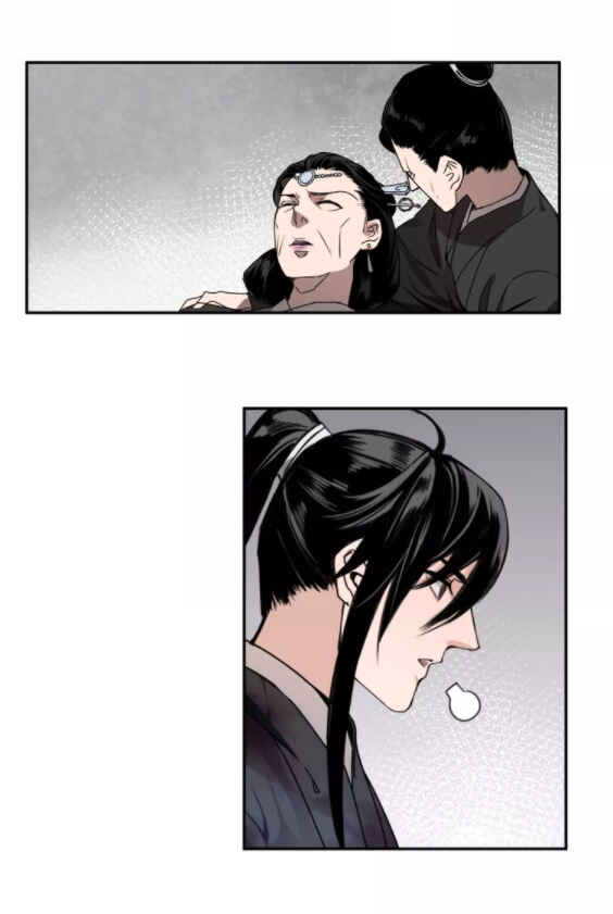 Módào Zǔshī Chapter 9 - Page 10