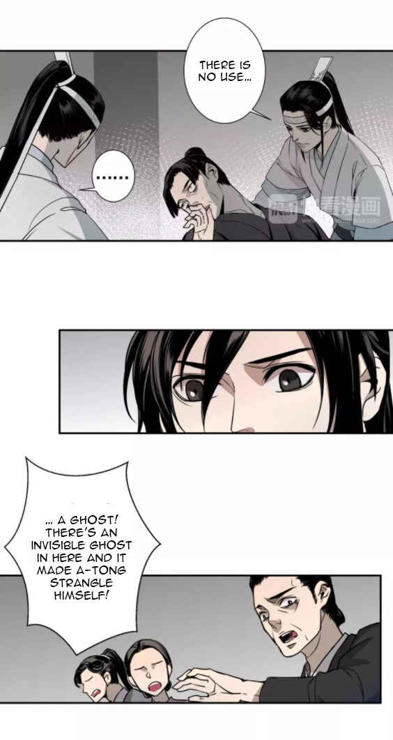 Módào Zǔshī Chapter 9 - Page 17