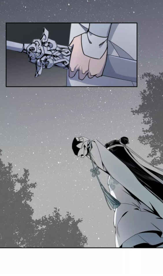 Módào Zǔshī Chapter 9 - Page 8