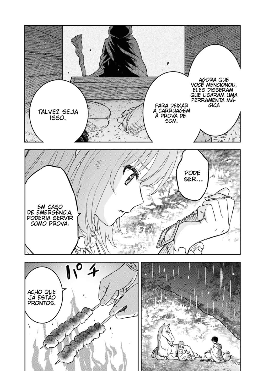 Monogatari no Kuromaku ni Tensei Shite Chapter 11 - Page 14