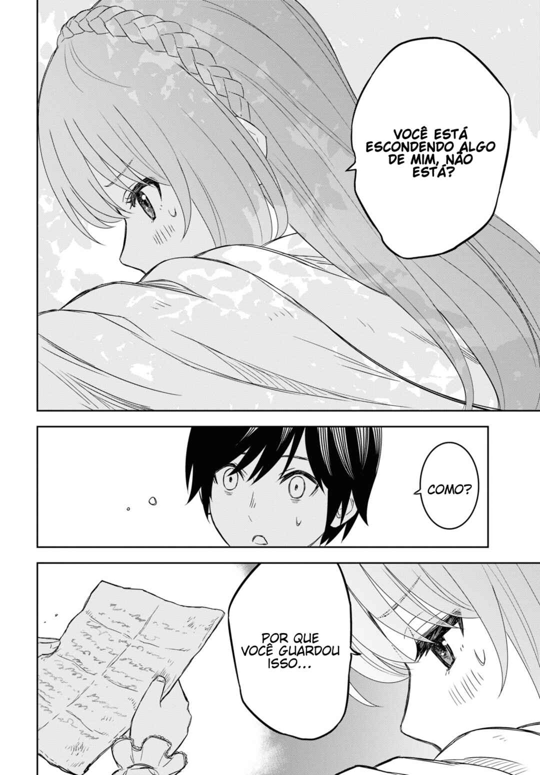 Monogatari no Kuromaku ni Tensei Shite Chapter 11 - Page 23