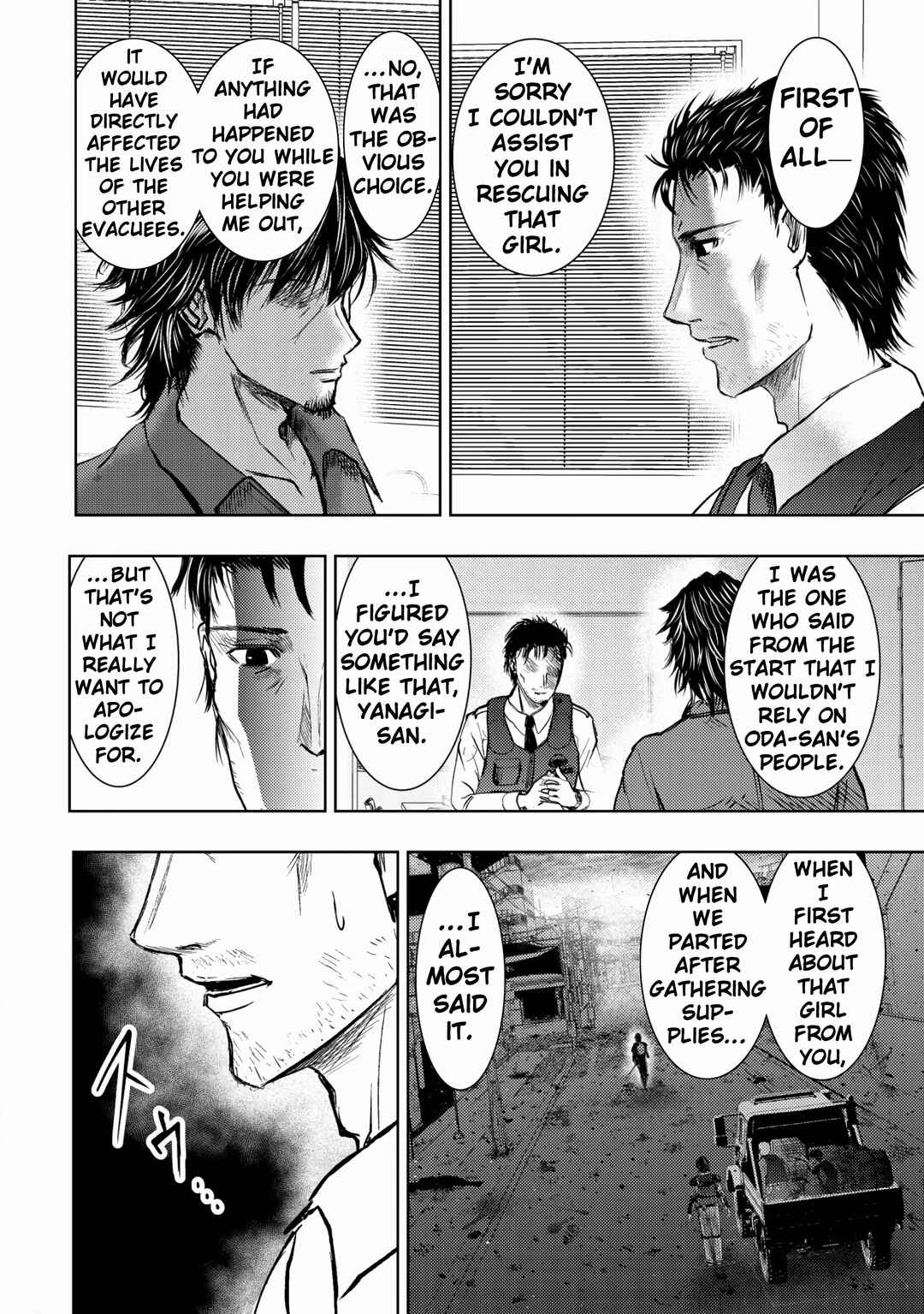 Isekai Kaeri no Ossan wa Shuumatsu Sekai de Musou suru Chapter 11 - Page 22