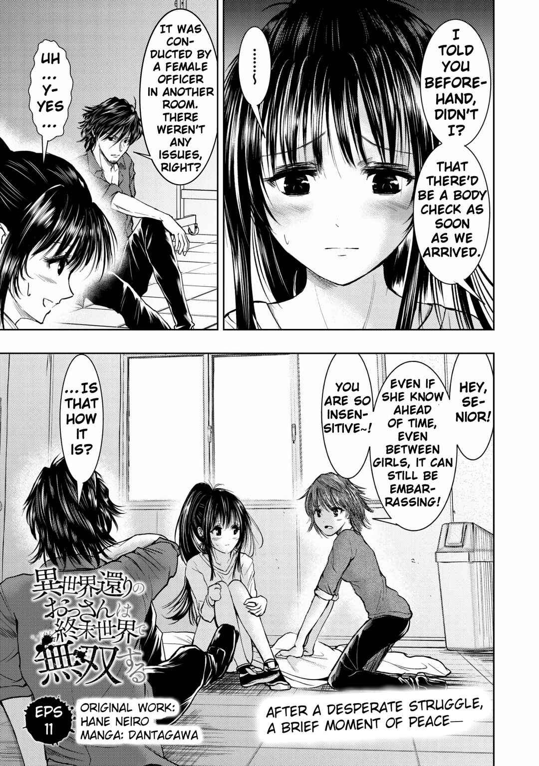 Isekai Kaeri no Ossan wa Shuumatsu Sekai de Musou suru Chapter 11 - Page 3