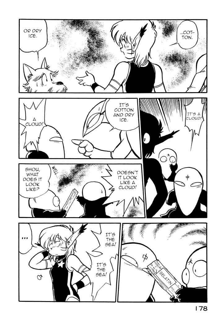 Space Family Carlvinson Chapter 44 - Page 6
