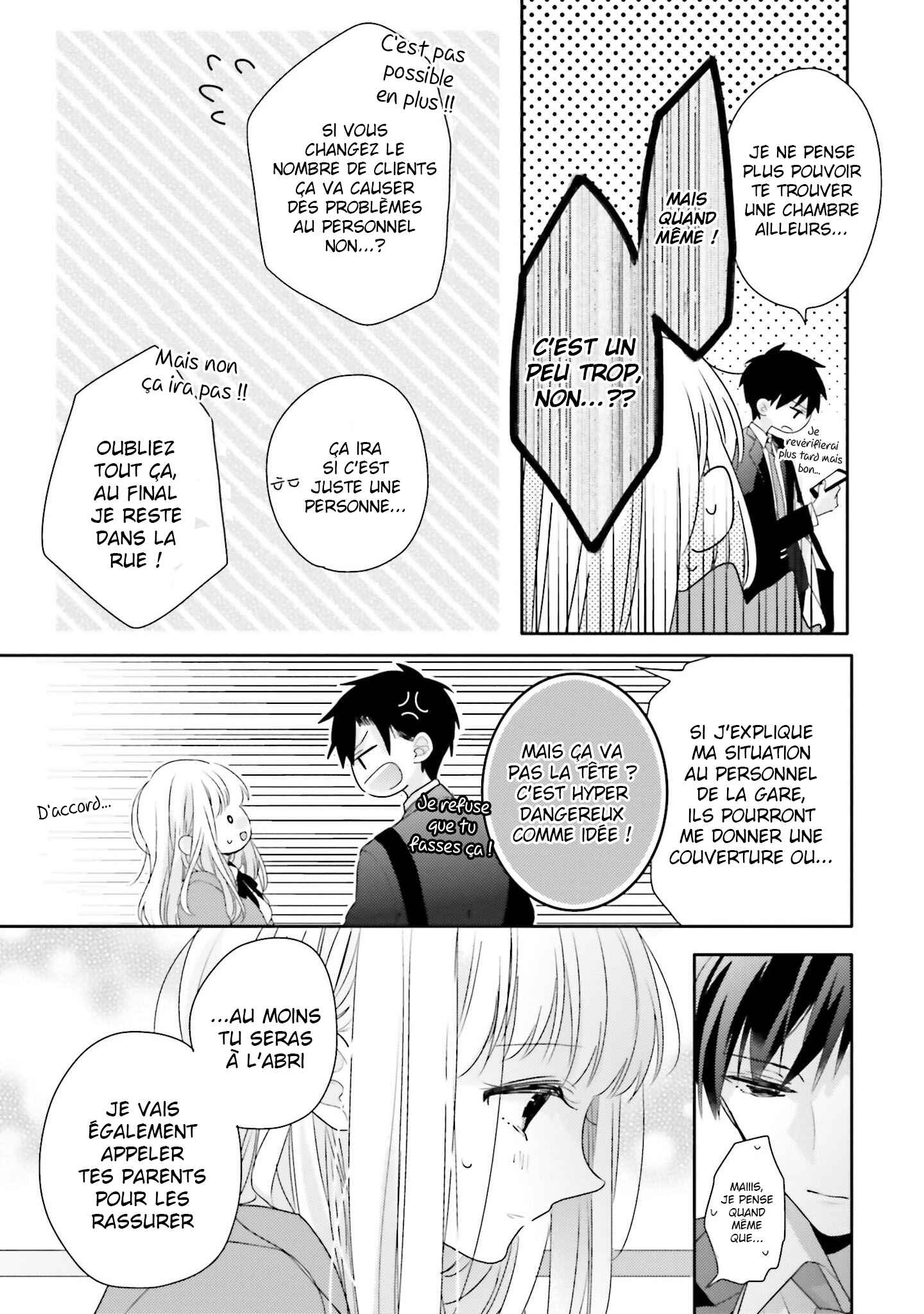 Dramatic Irony Chapter 17 - Page 11