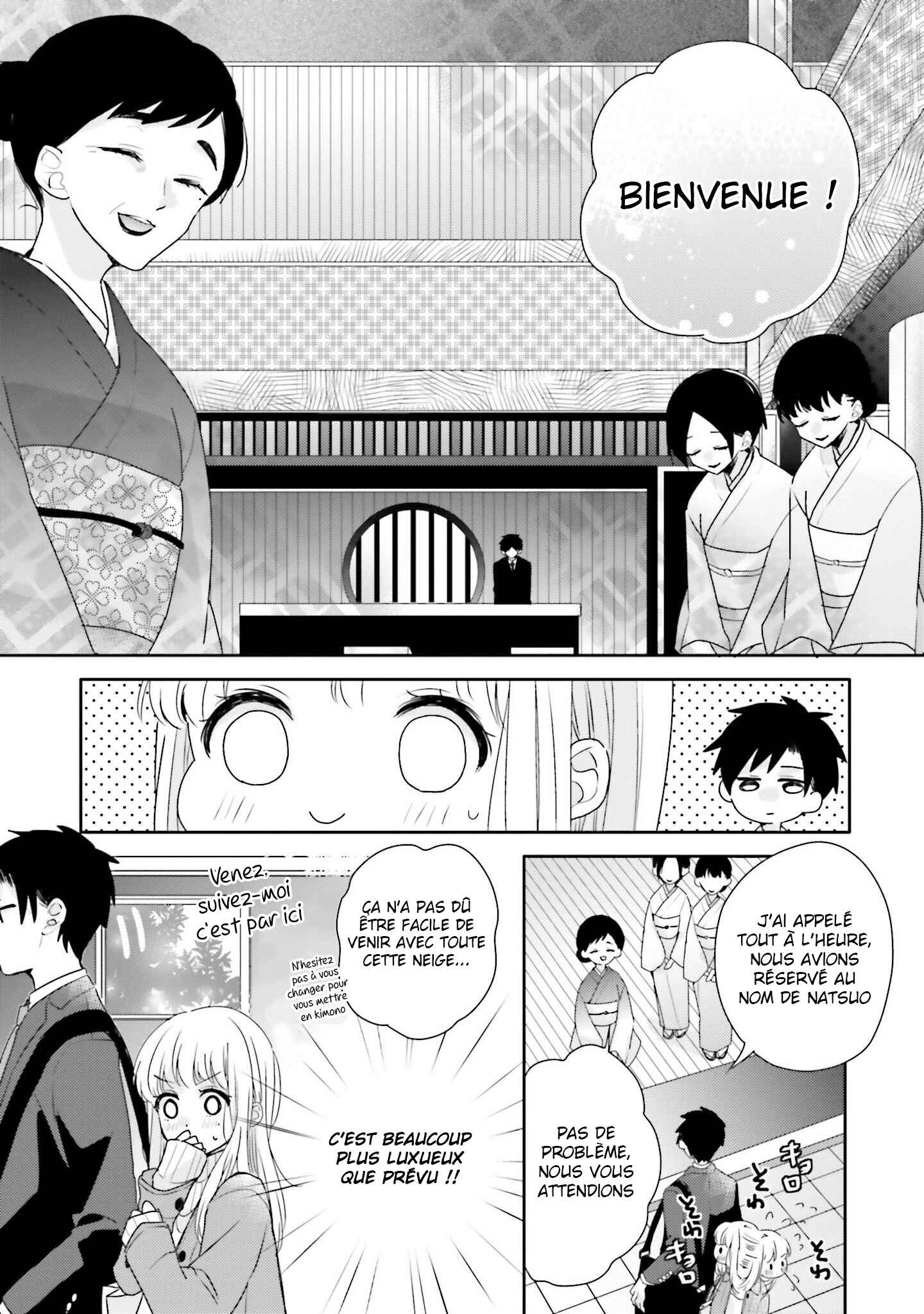 Dramatic Irony Chapter 17 - Page 15