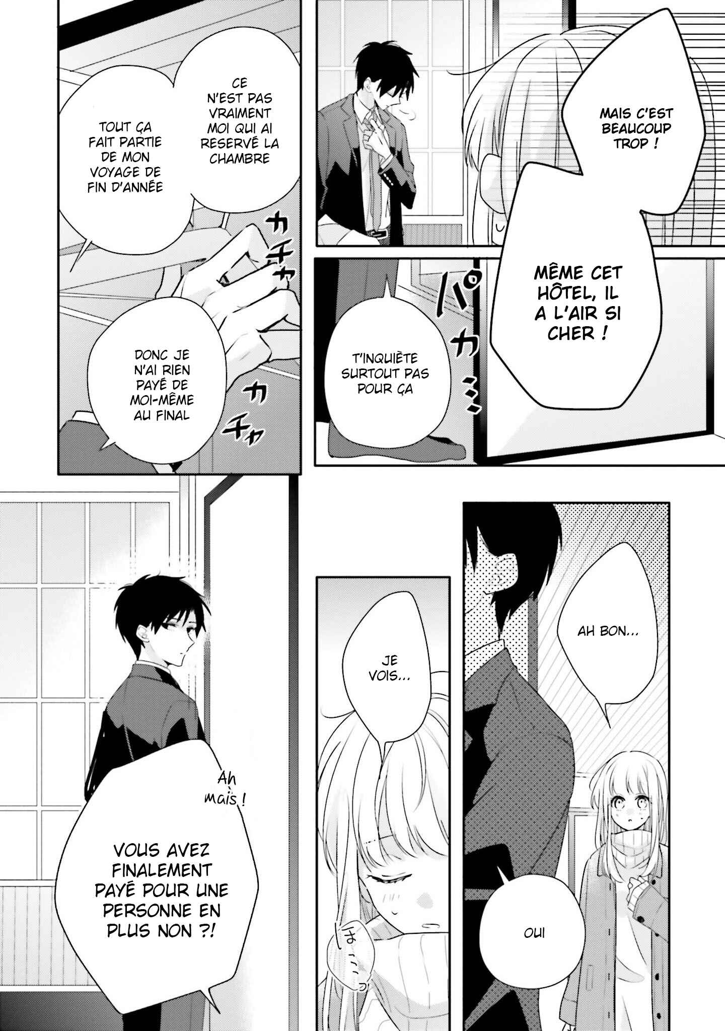 Dramatic Irony Chapter 17 - Page 18