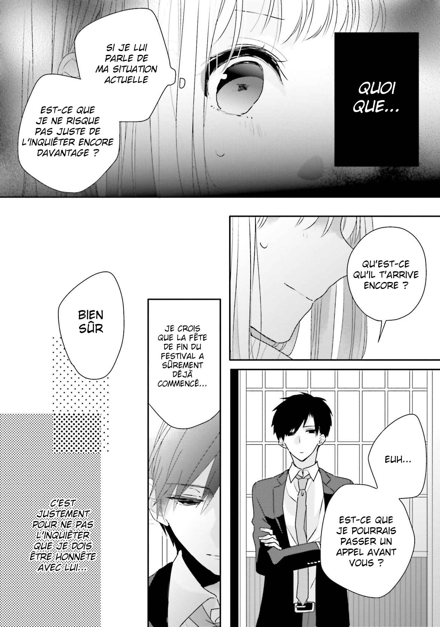 Dramatic Irony Chapter 17 - Page 20