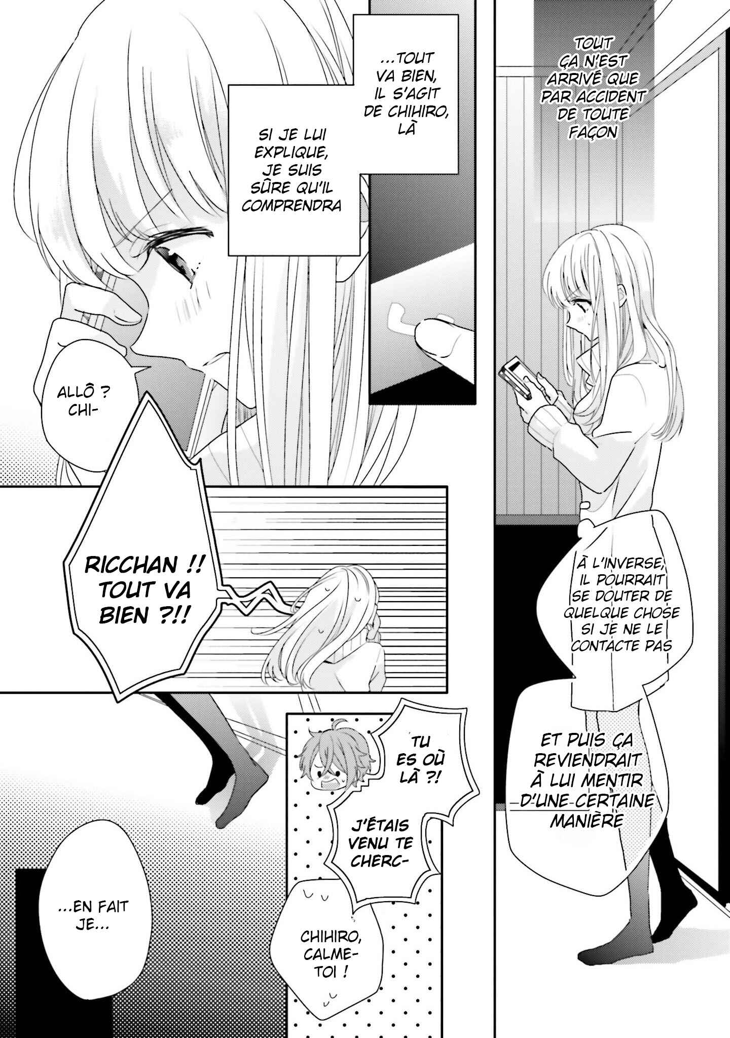 Dramatic Irony Chapter 17 - Page 21