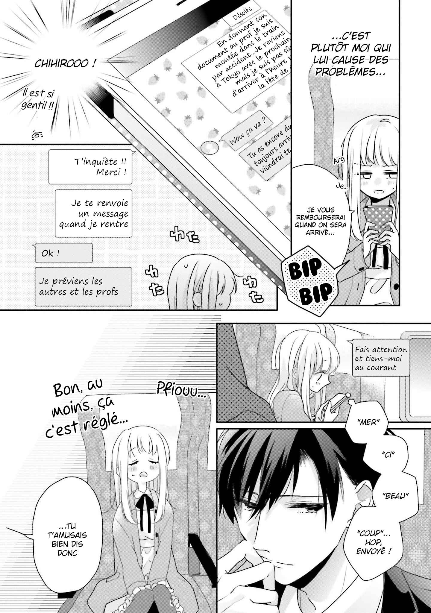 Dramatic Irony Chapter 17 - Page 6