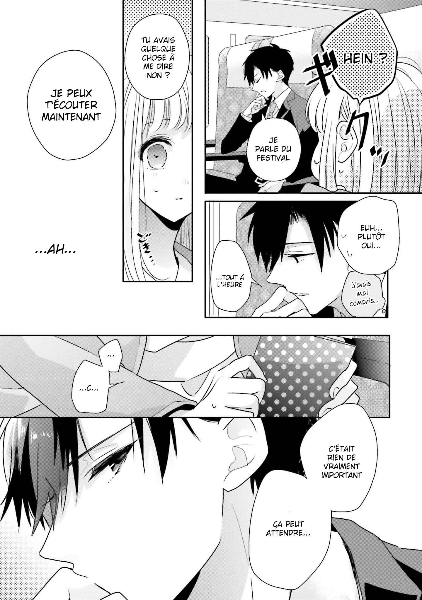 Dramatic Irony Chapter 17 - Page 7