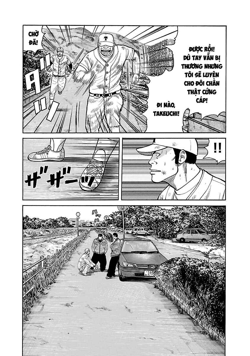 Shinsouban WORST Chapter 36 - Page 10