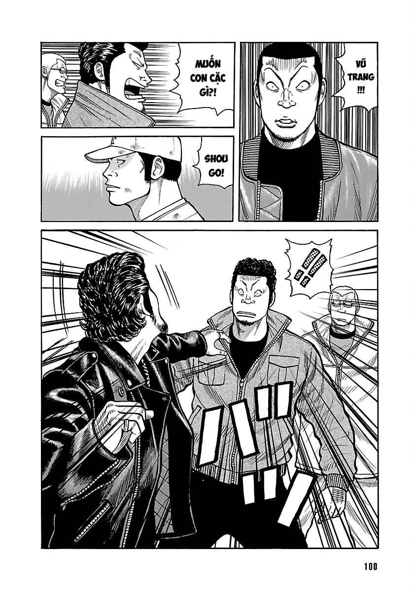 Shinsouban WORST Chapter 36 - Page 17